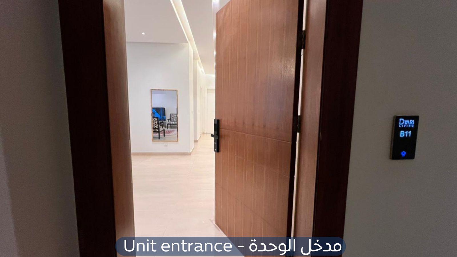 شقة في حي عرقة