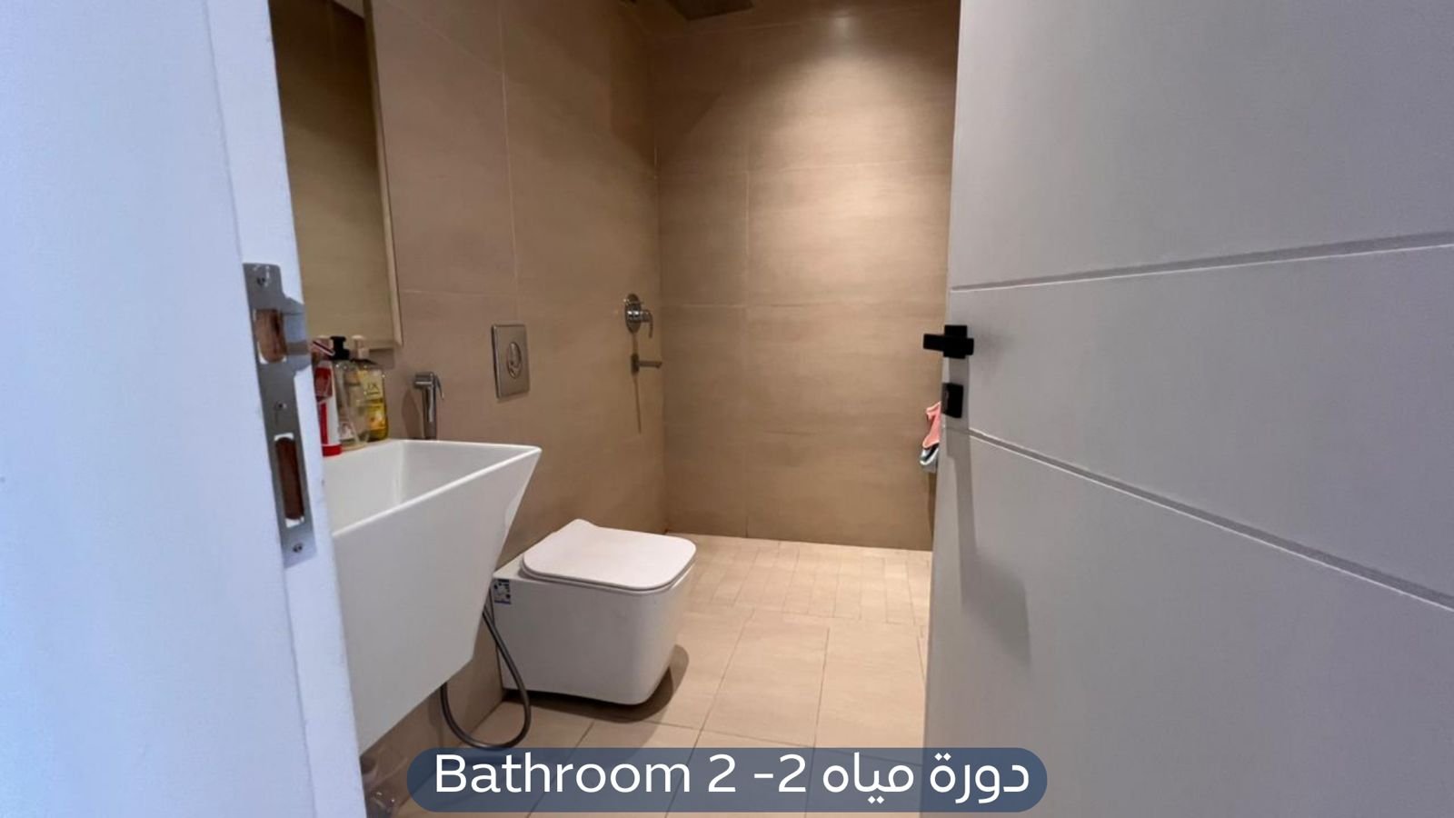 شقة في حي عرقة