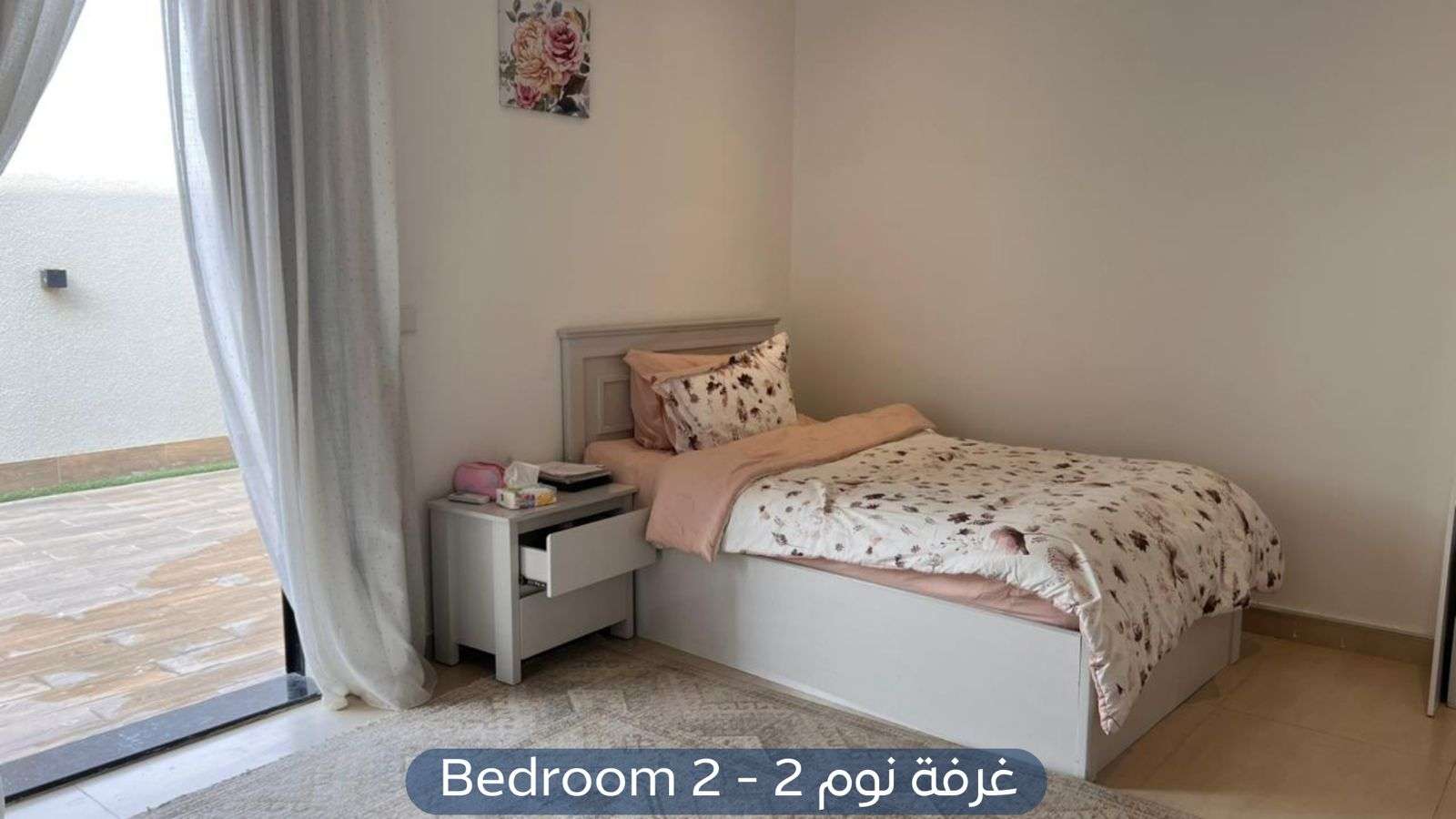 شقة في حي عرقة