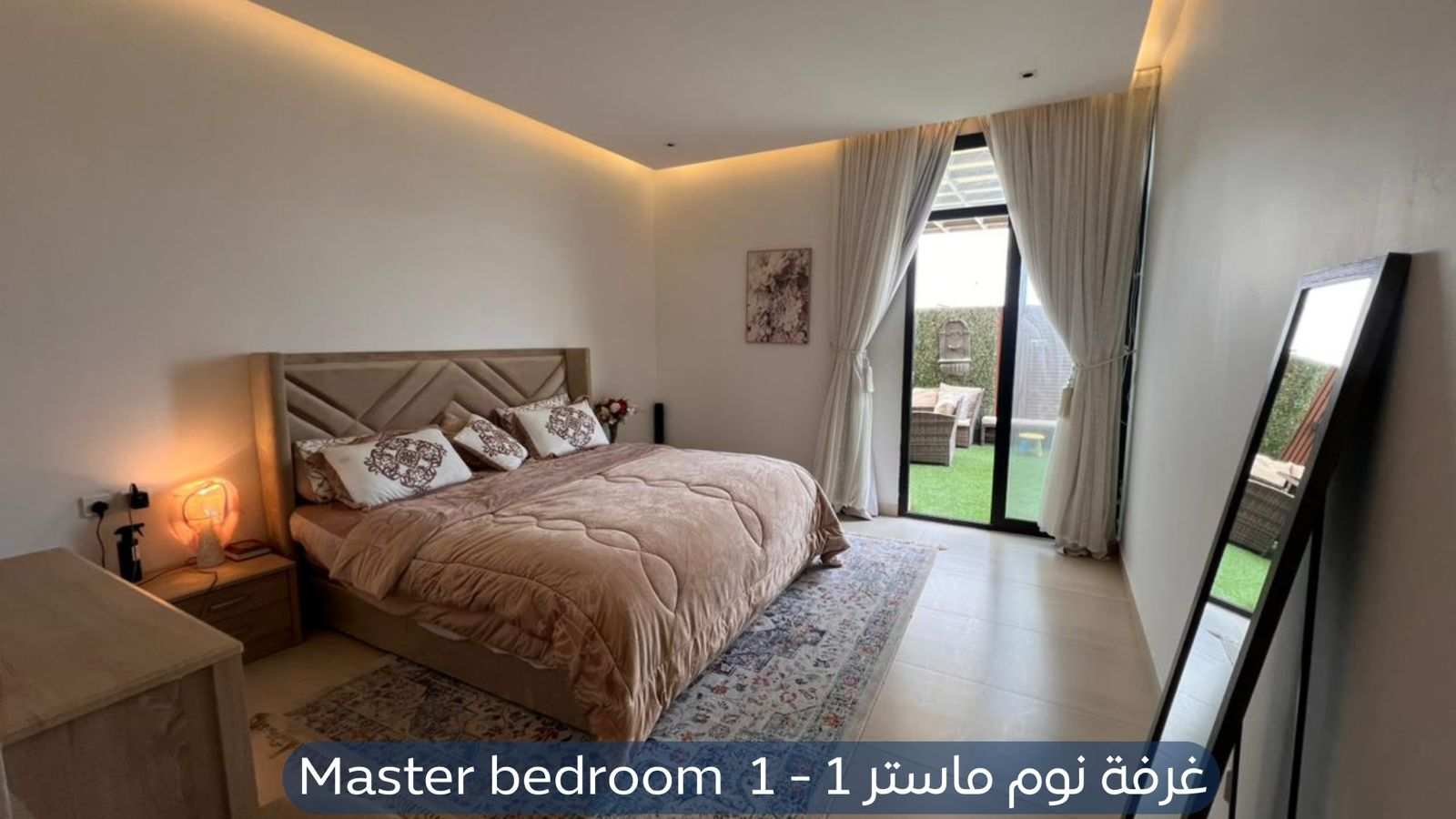 شقة في حي عرقة