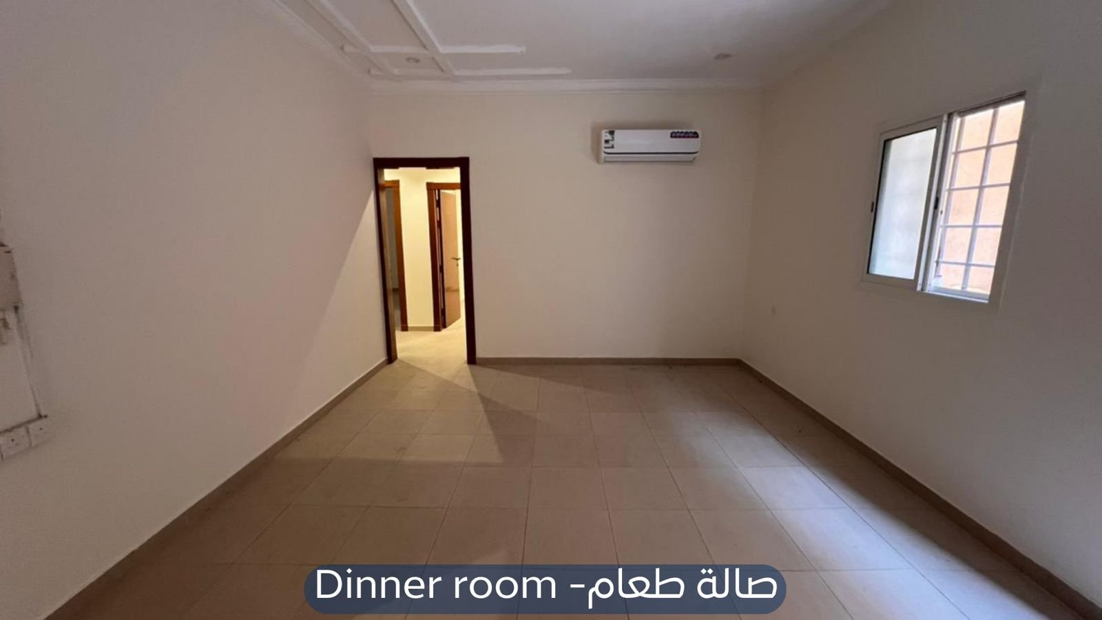 فيلا في حي الياسمين