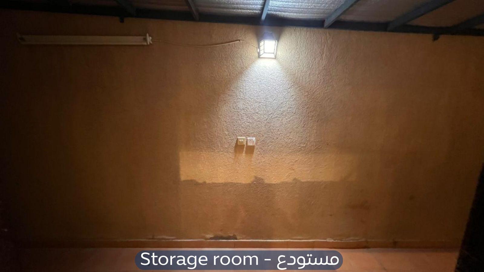 فيلا في حي الياسمين