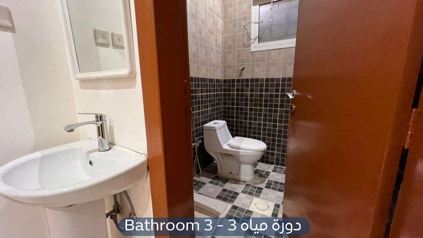 فيلا في حي الياسمين