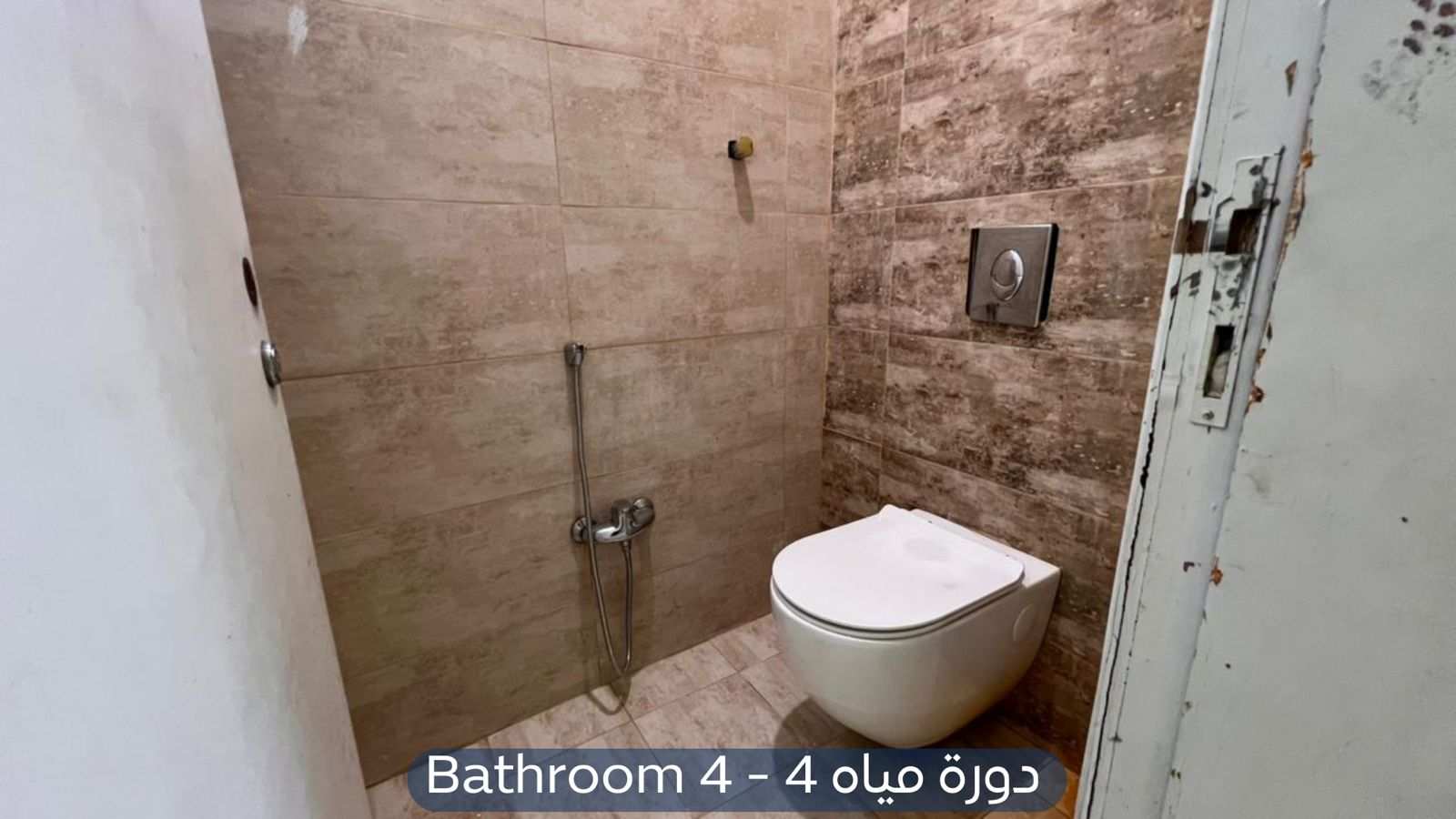 فيلا في حي الياسمين