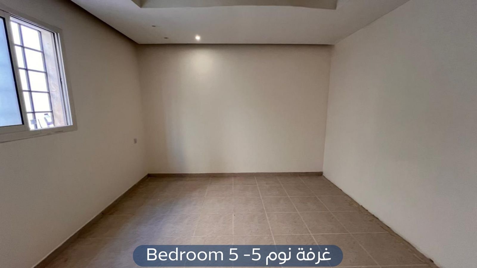 فيلا في حي الياسمين