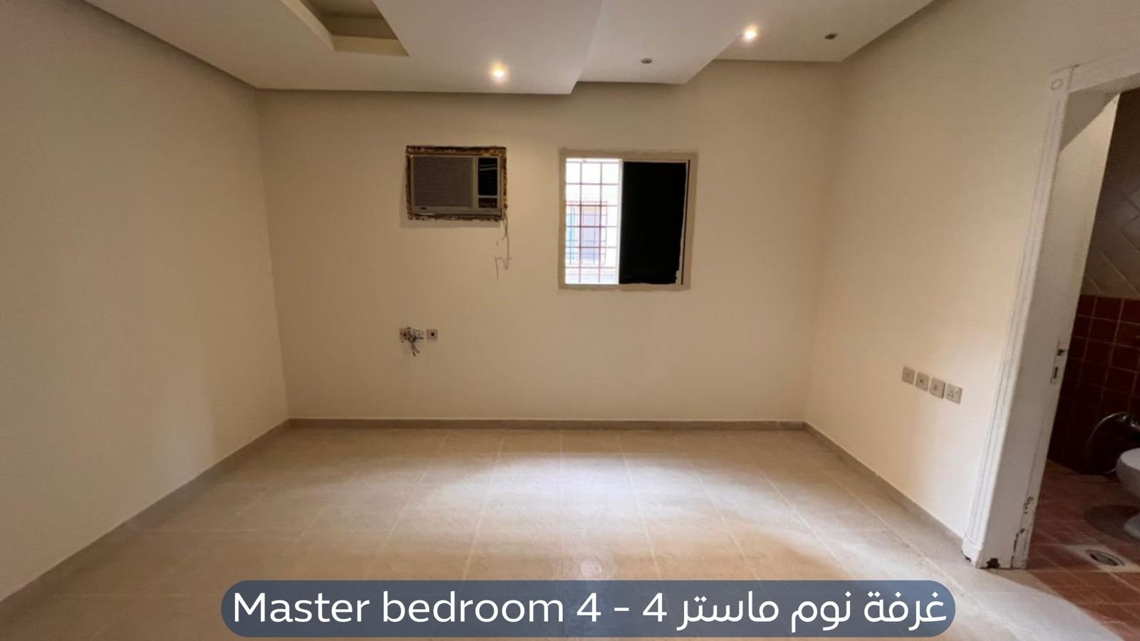 فيلا في حي الياسمين