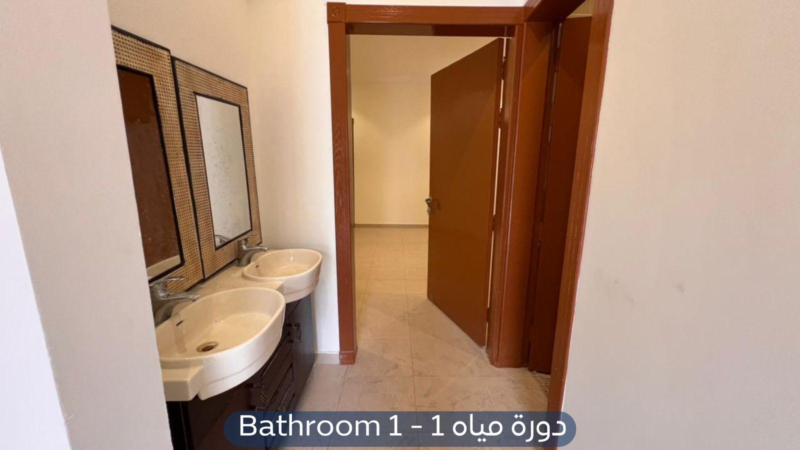 فيلا في حي الياسمين