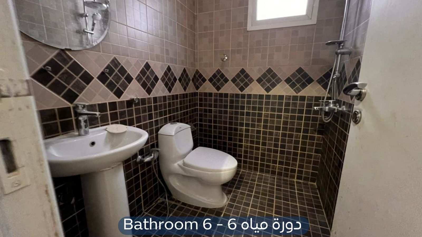 فيلا في حي الياسمين