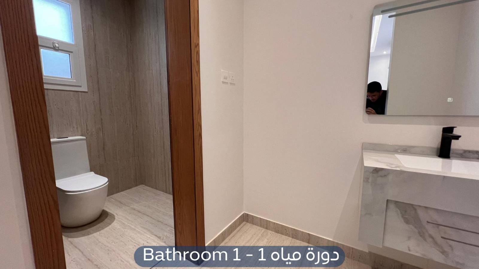 فيلا  في حي النرجس