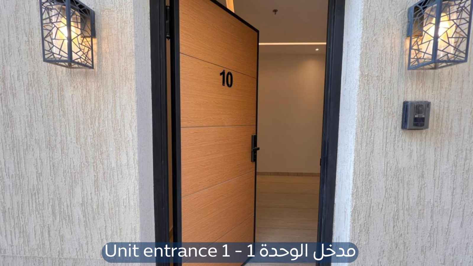 فيلا  في حي النرجس