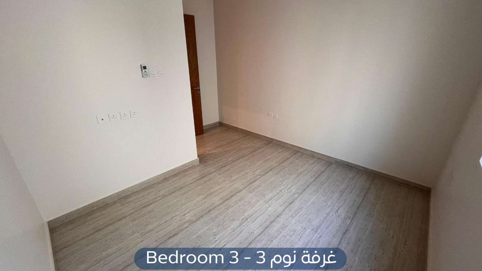 فيلا  في حي النرجس