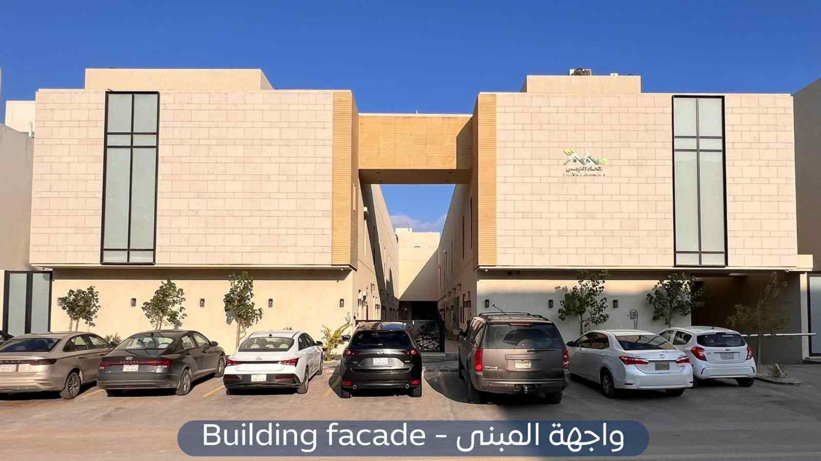 فيلا  في حي النرجس