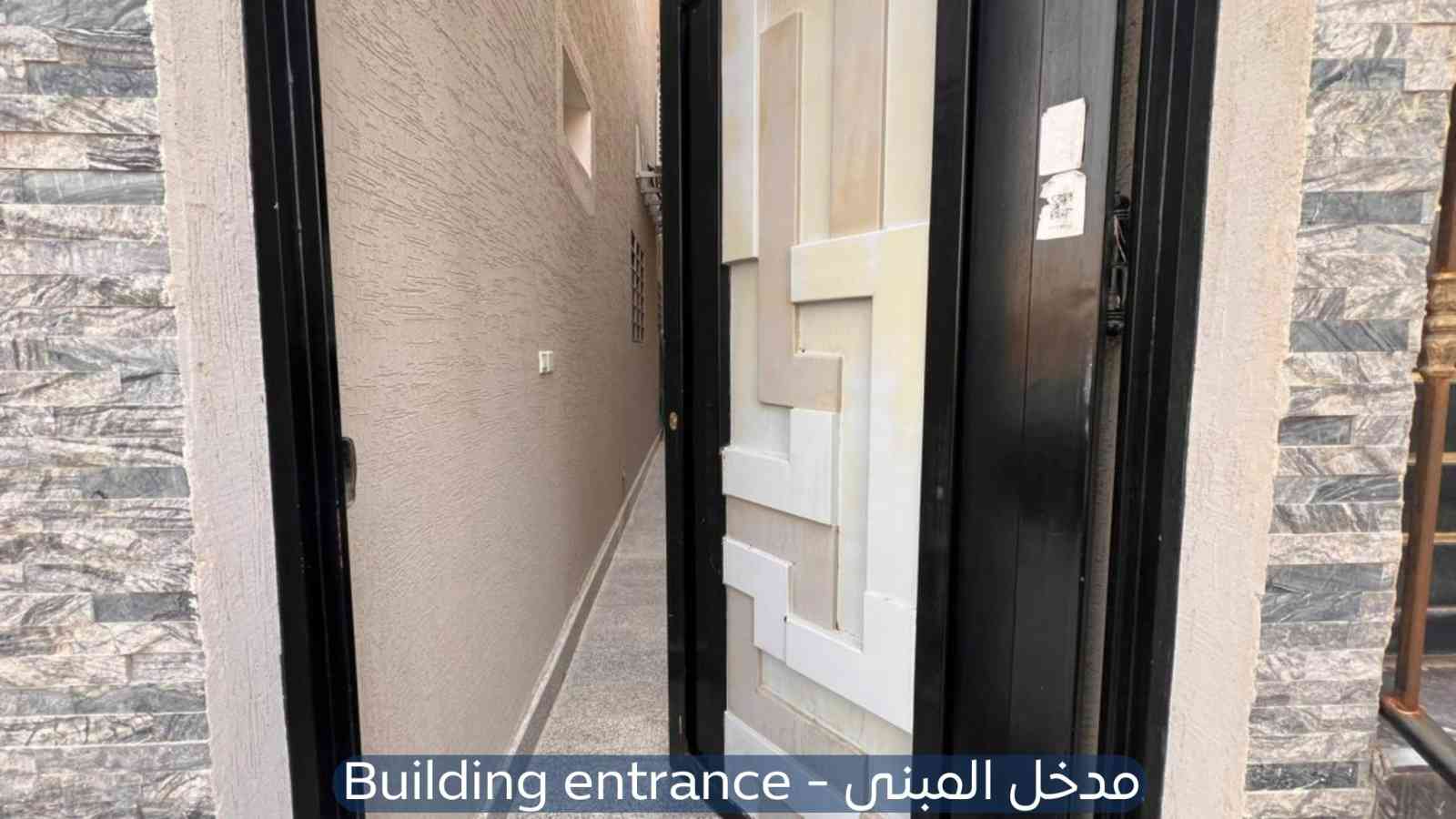 شقة في حي النرجس