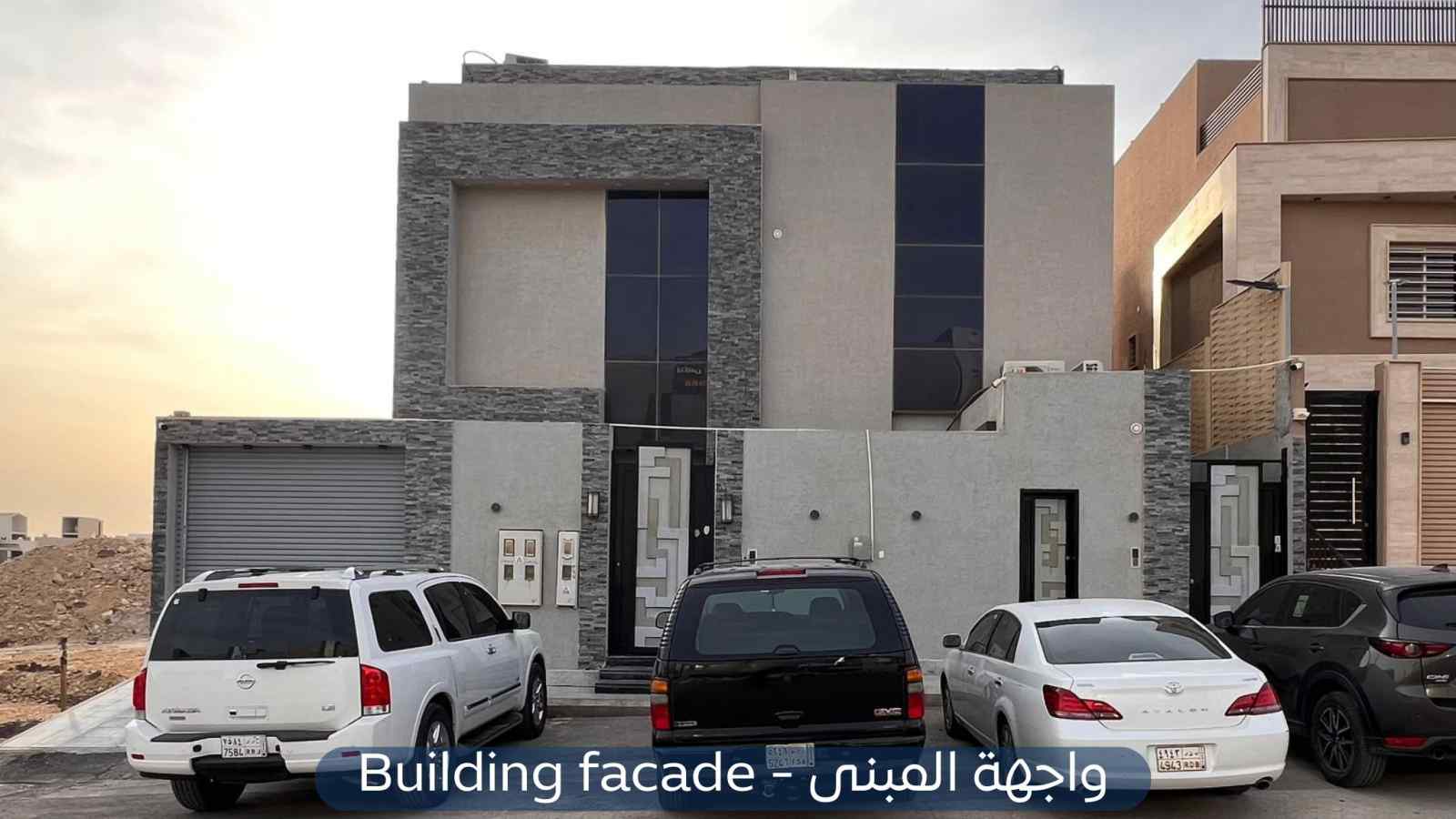 شقة في حي النرجس