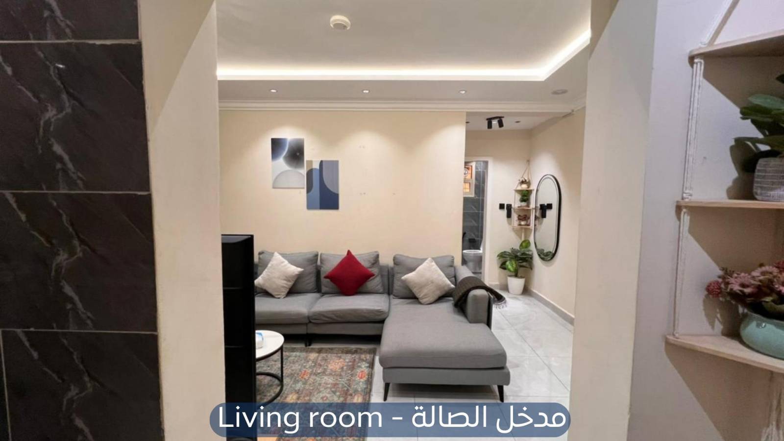 شقة في حي المونسية