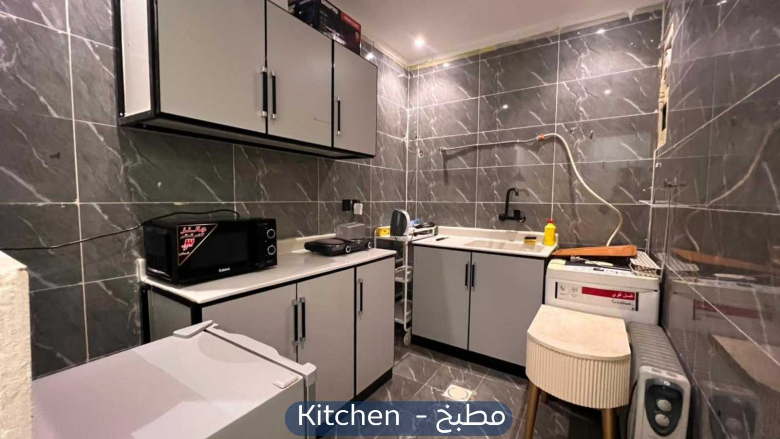 شقة في حي المونسية