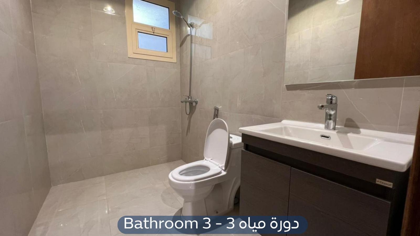 شقة في حي الملقا