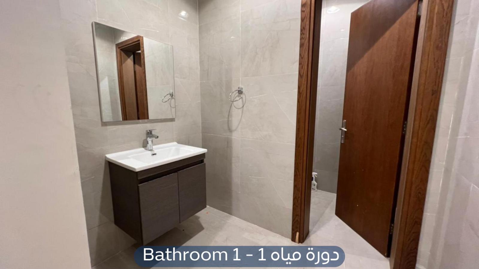 شقة في حي الملقا