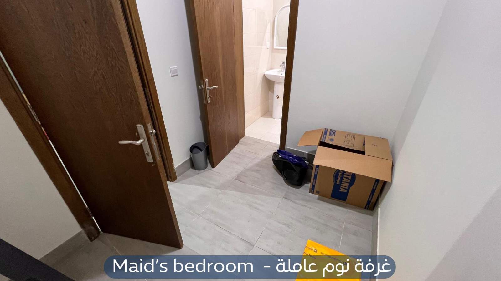 شقة في حي الملقا