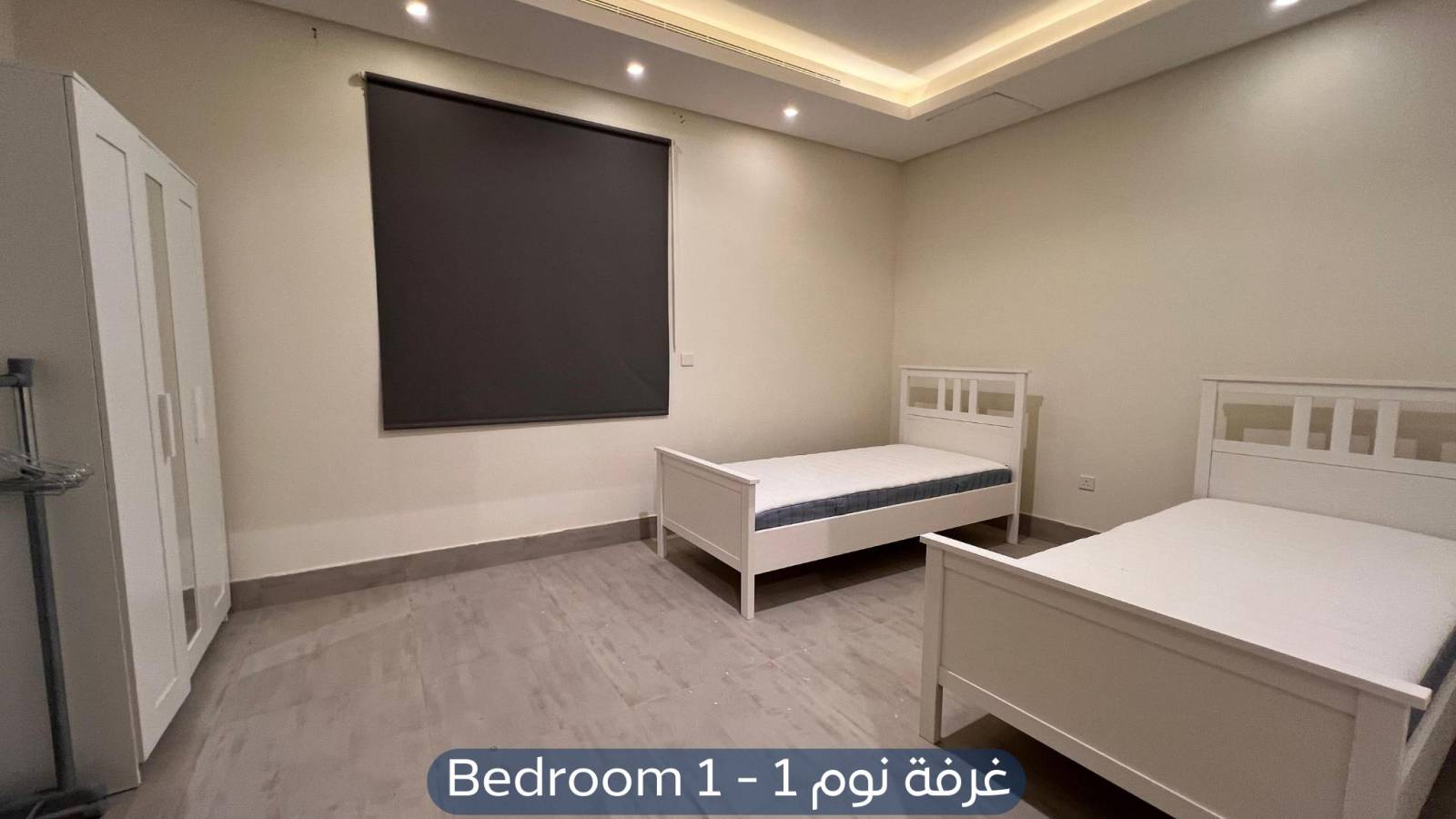 شقة في حي الملقا