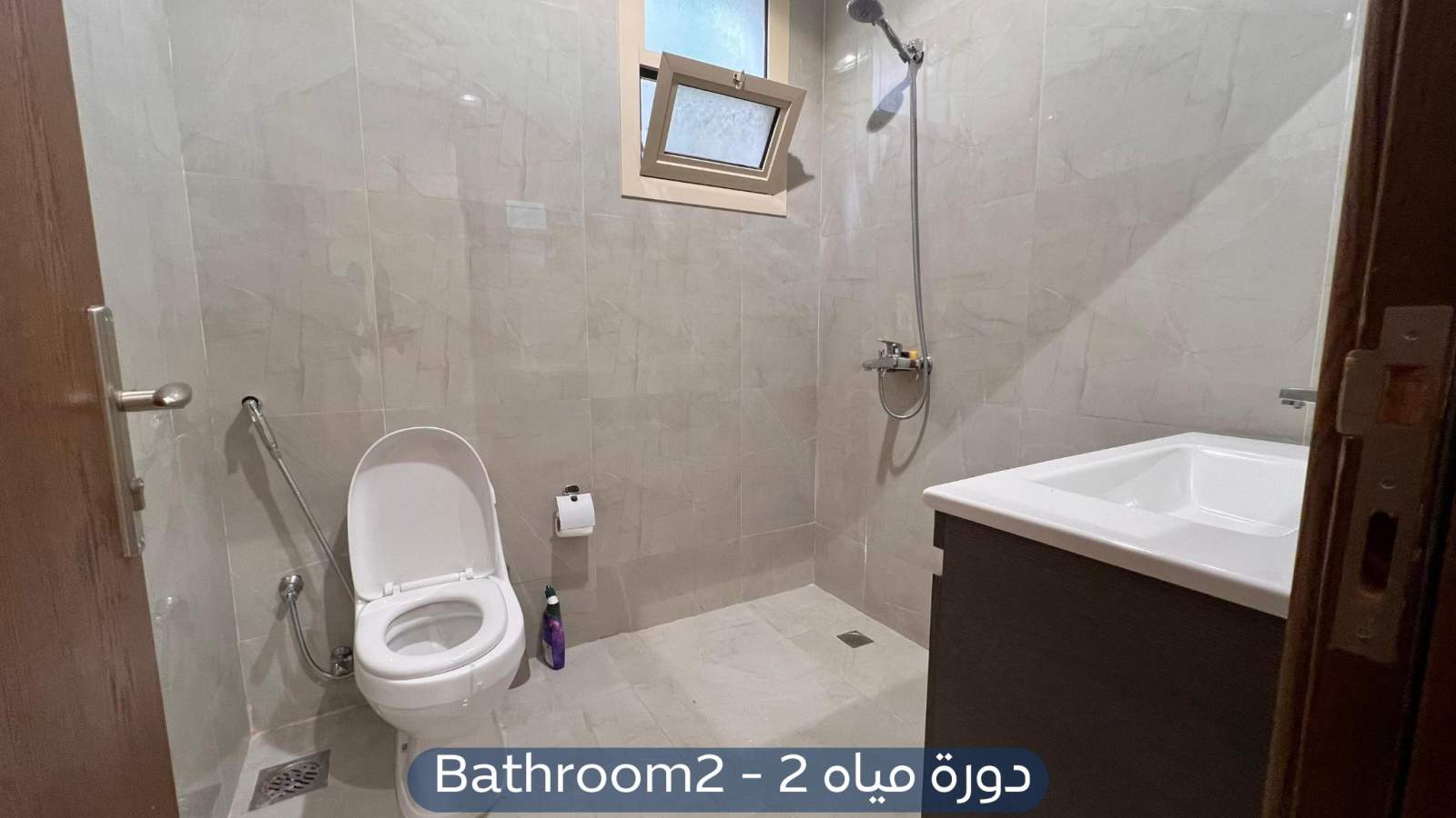 شقة في حي الملقا