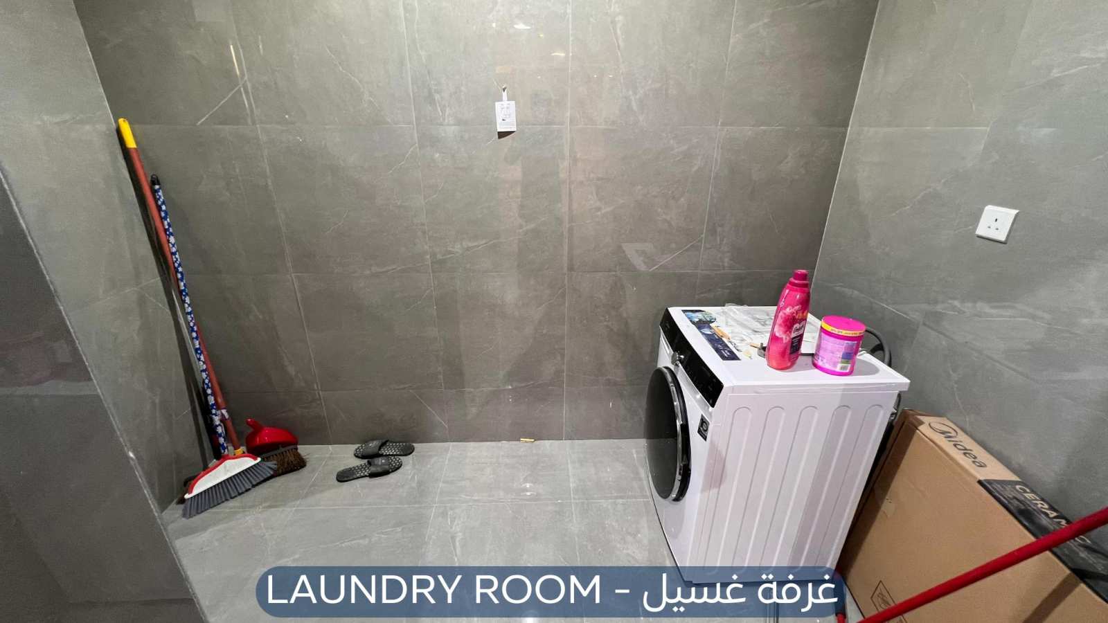 شقة في حي الملقا