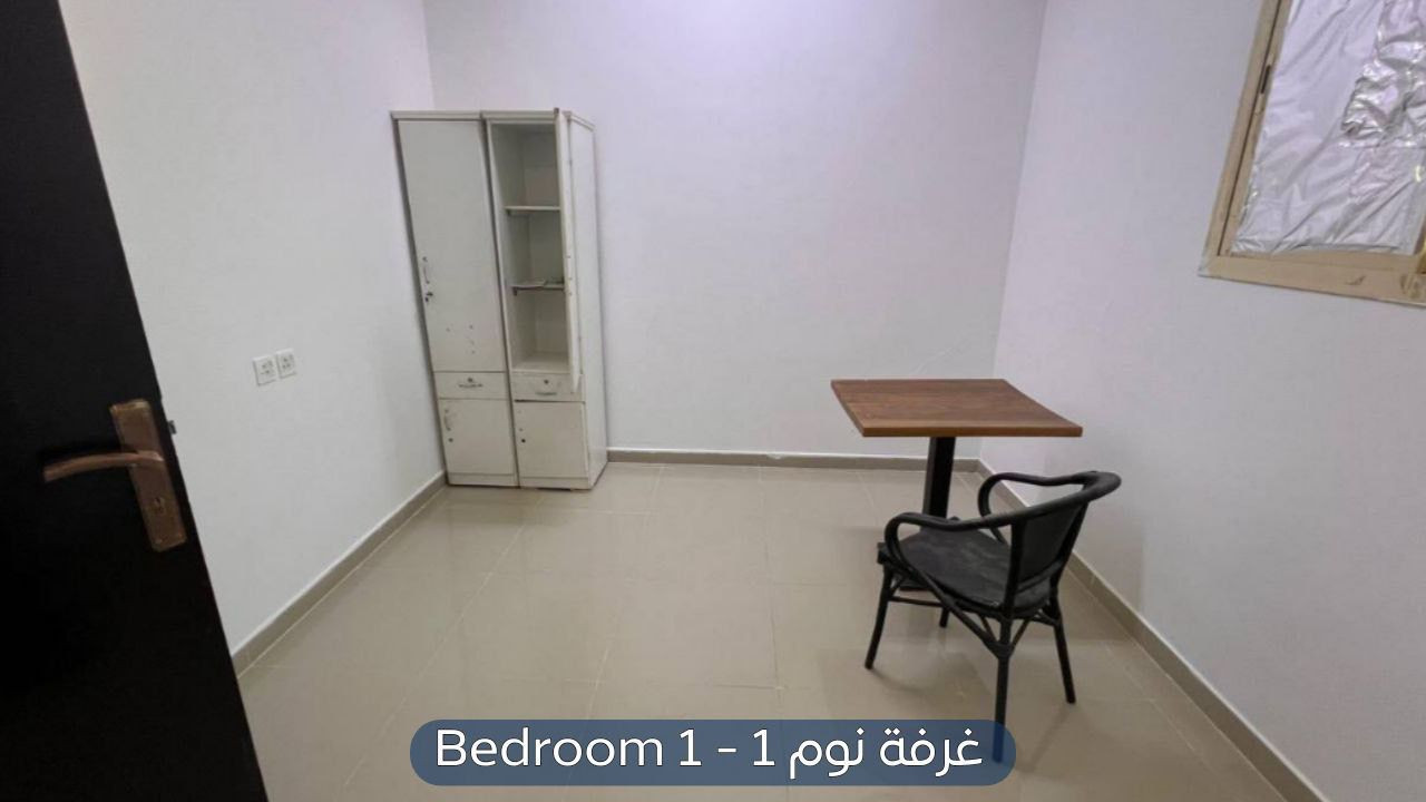 شقة في حي المهدية