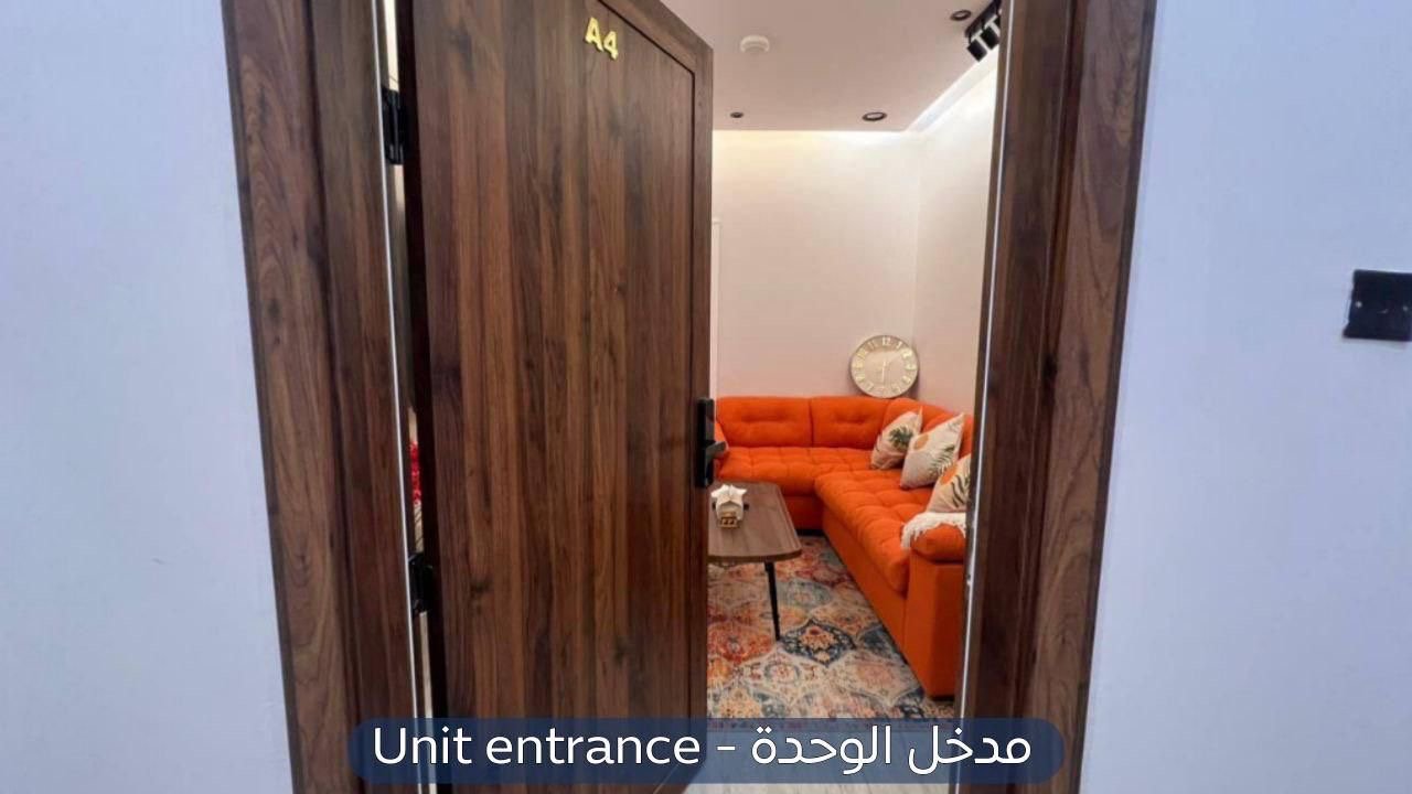 شقة في حي المصيف