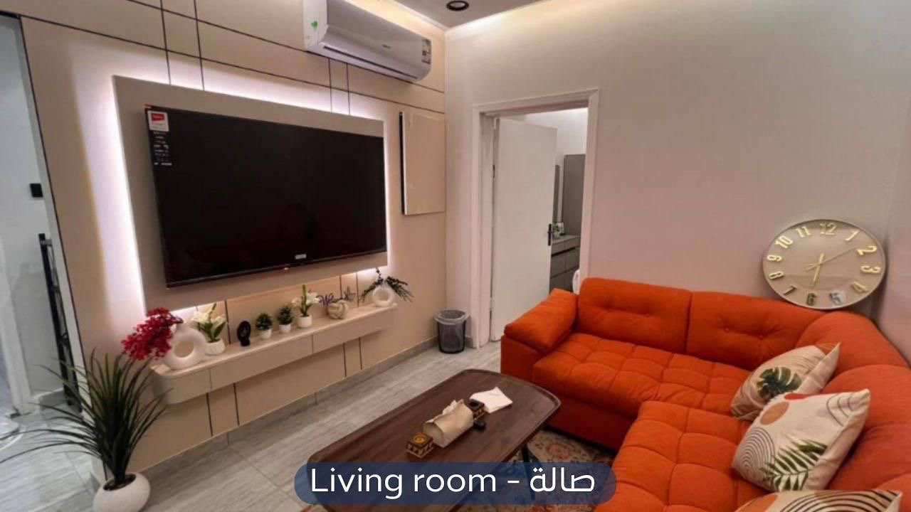 شقة في حي المصيف