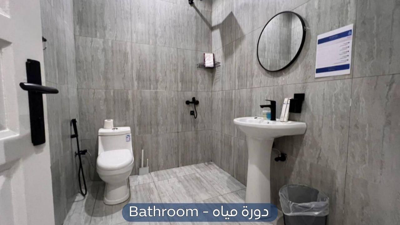 شقة في حي المصيف