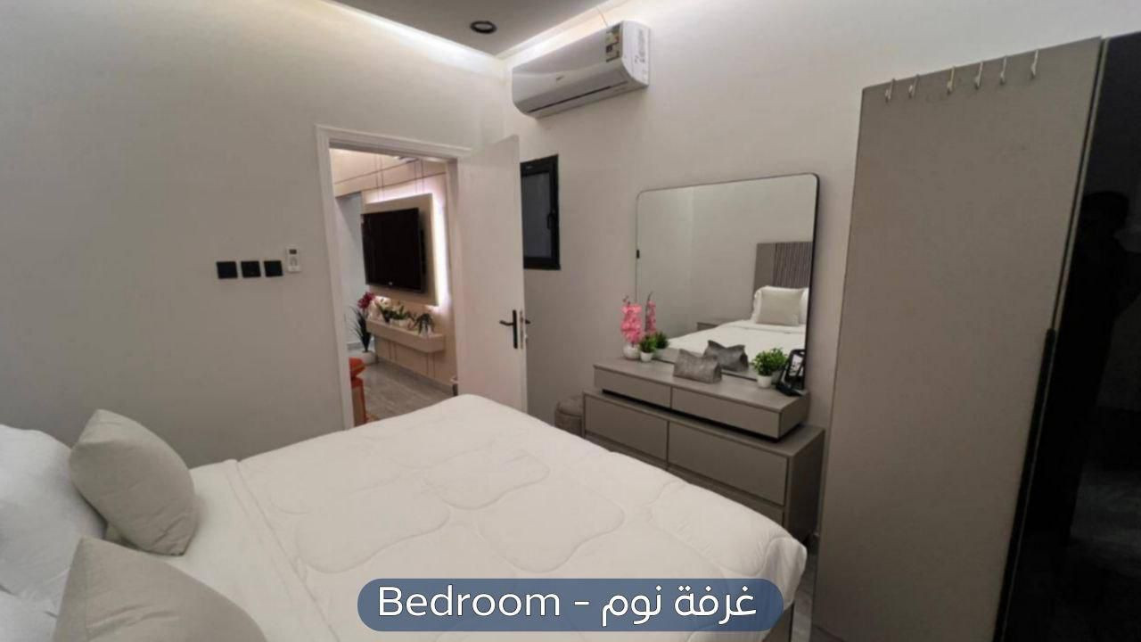 شقة في حي المصيف