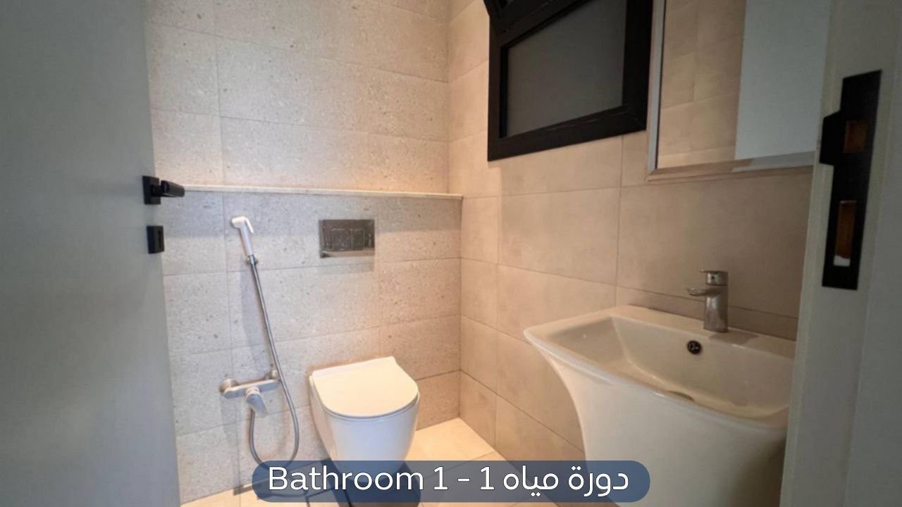 شقة في حي الرمال