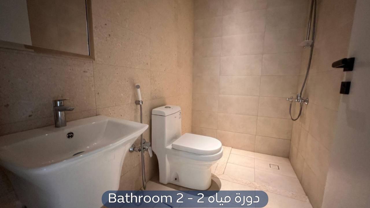 شقة في حي الرمال