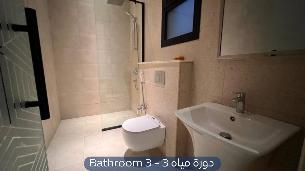 شقة في حي الرمال