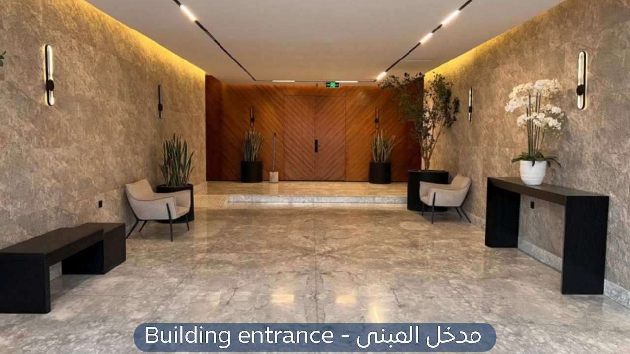 شقة في حي النرجس