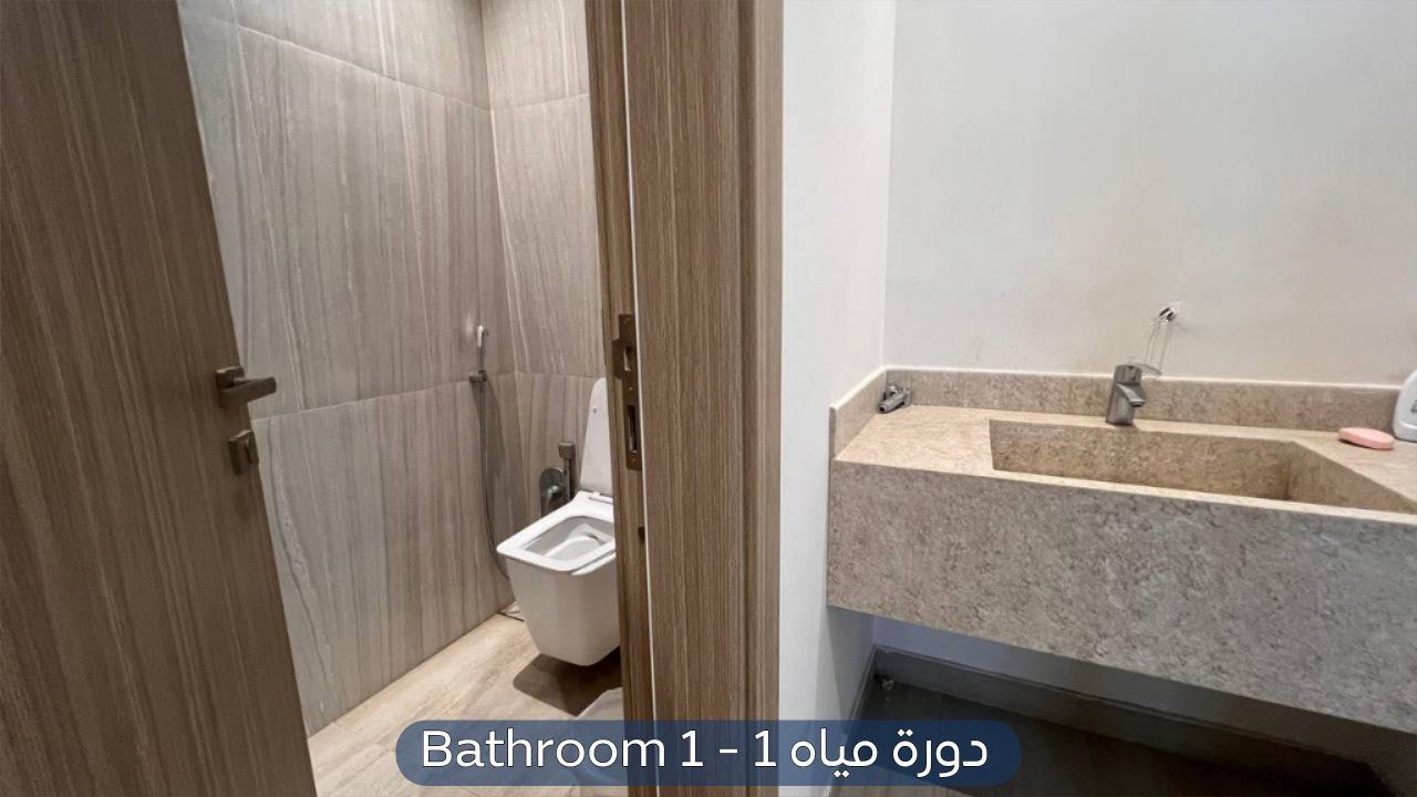 شقة  في حي القادسية