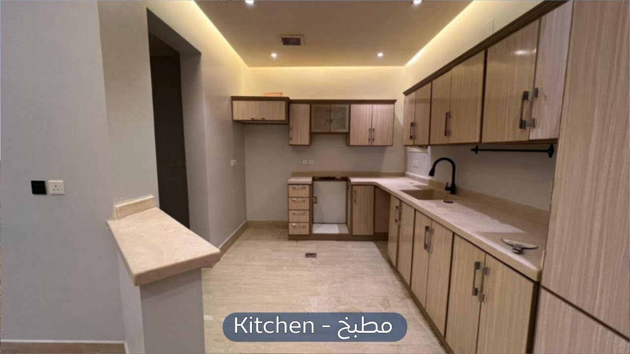 شقة في حي الياسمين