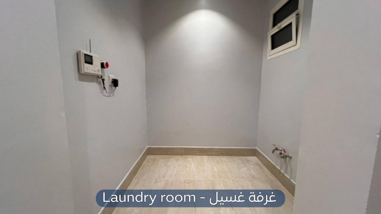 شقة في حي الياسمين