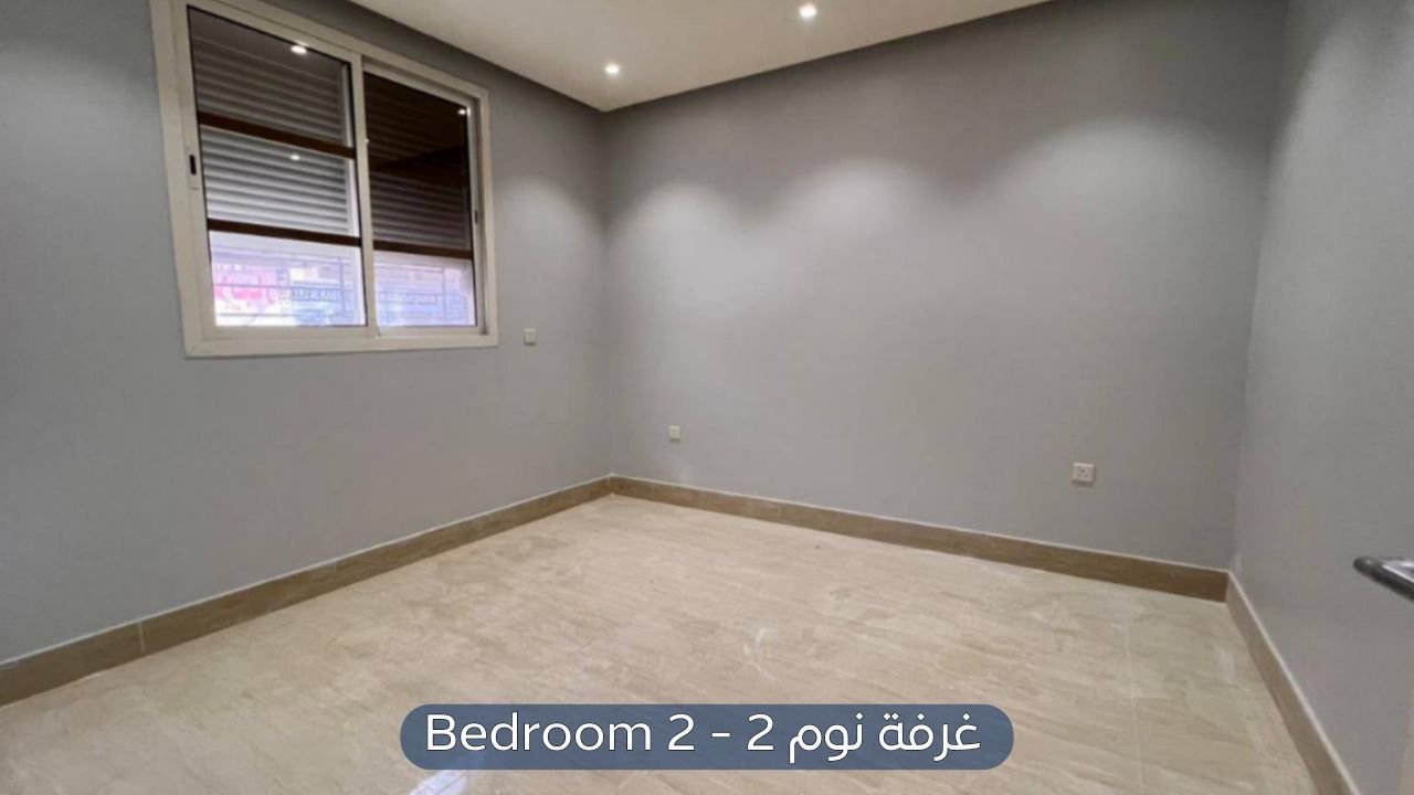 شقة في حي الياسمين