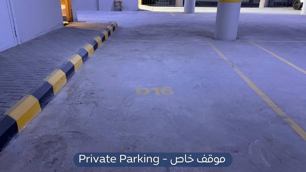 شقة في حي عرقة