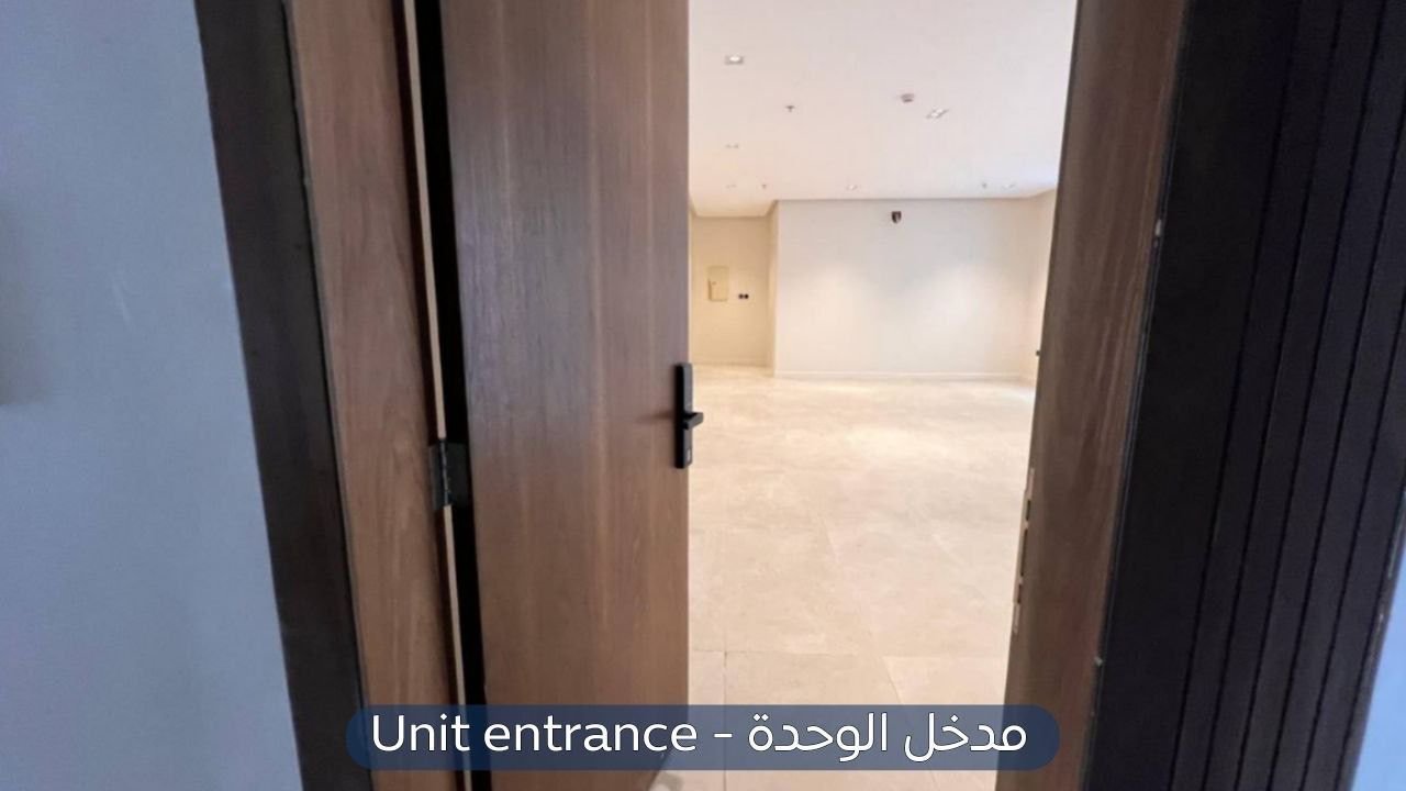 شقة في حي النرجس