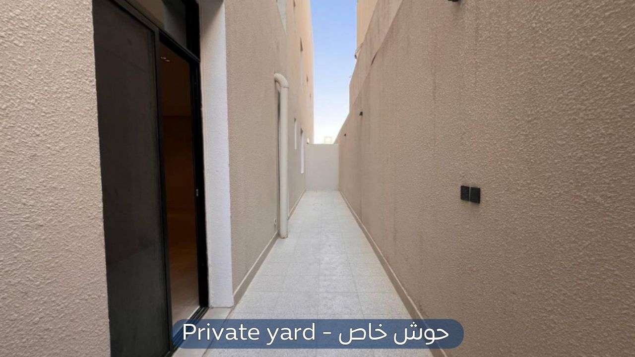 شقة في حي النرجس