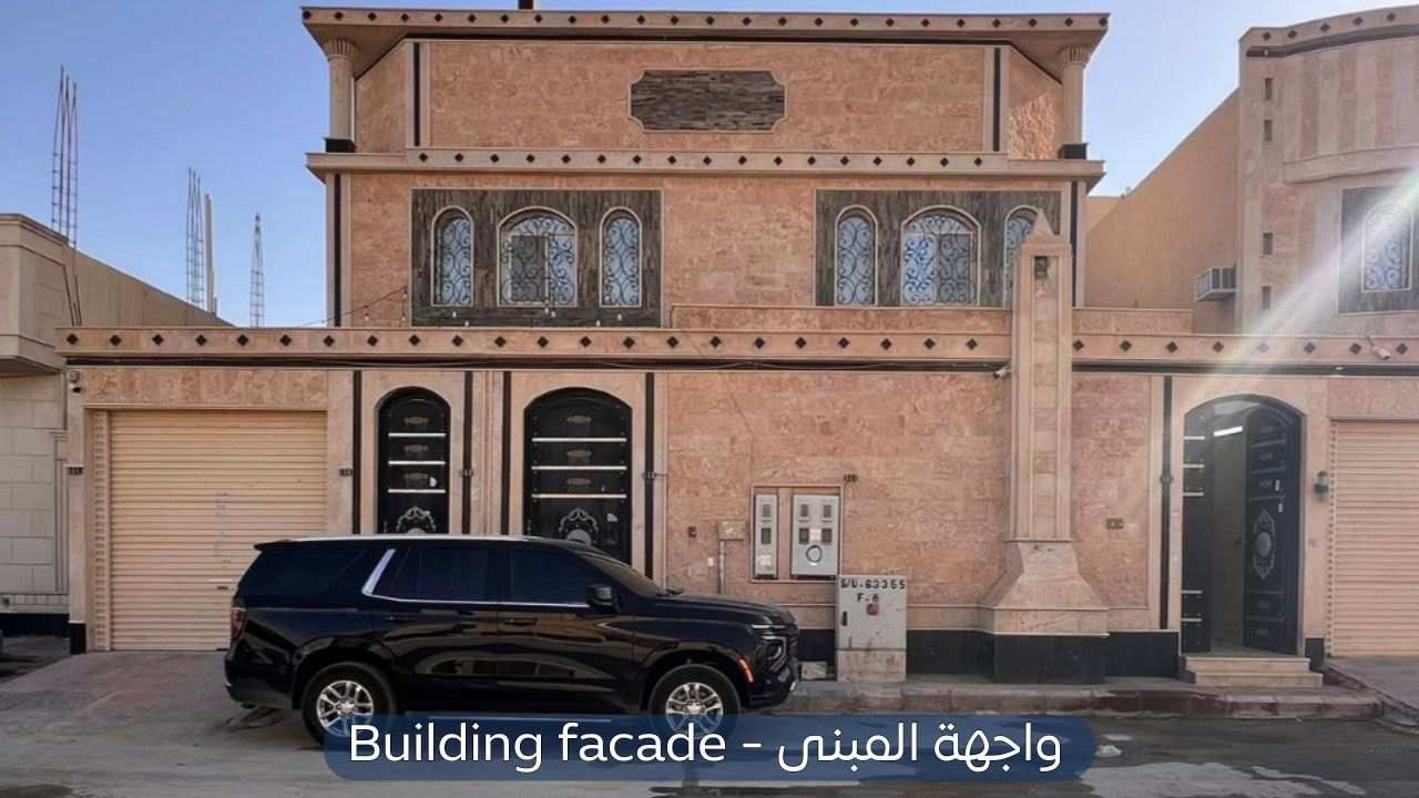 شقة  في حي طويق