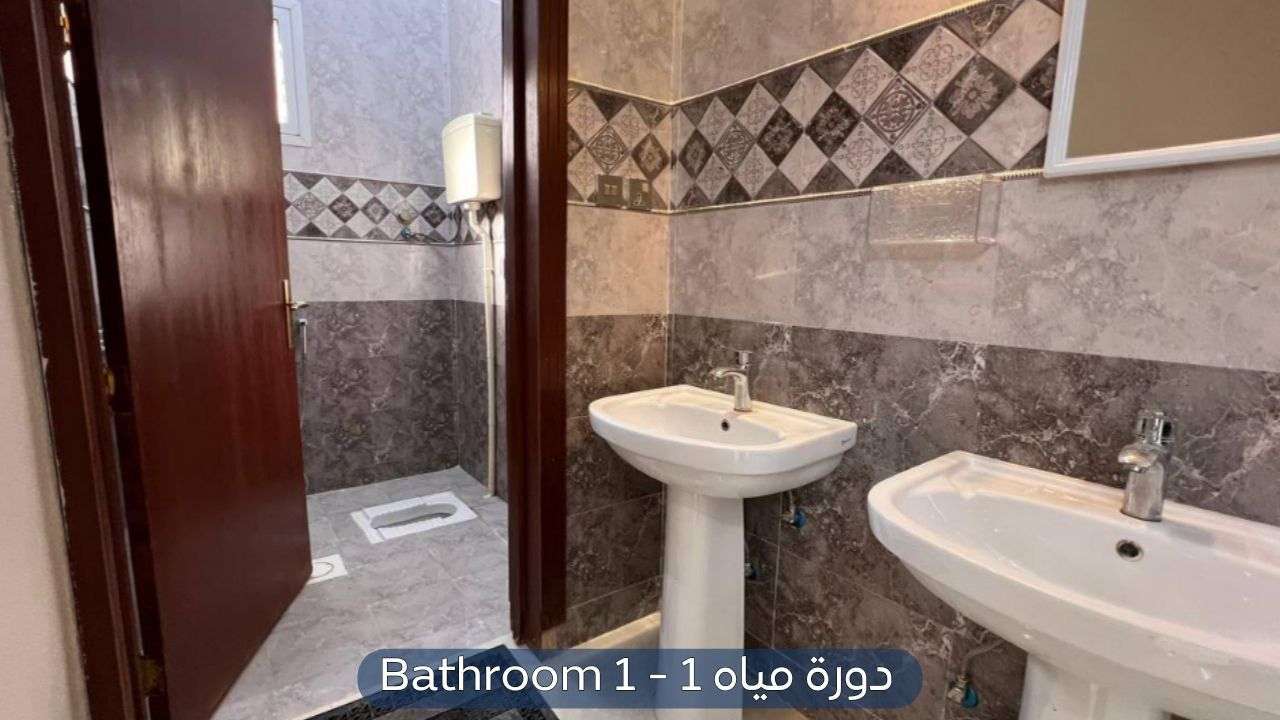 شقة  في حي طويق