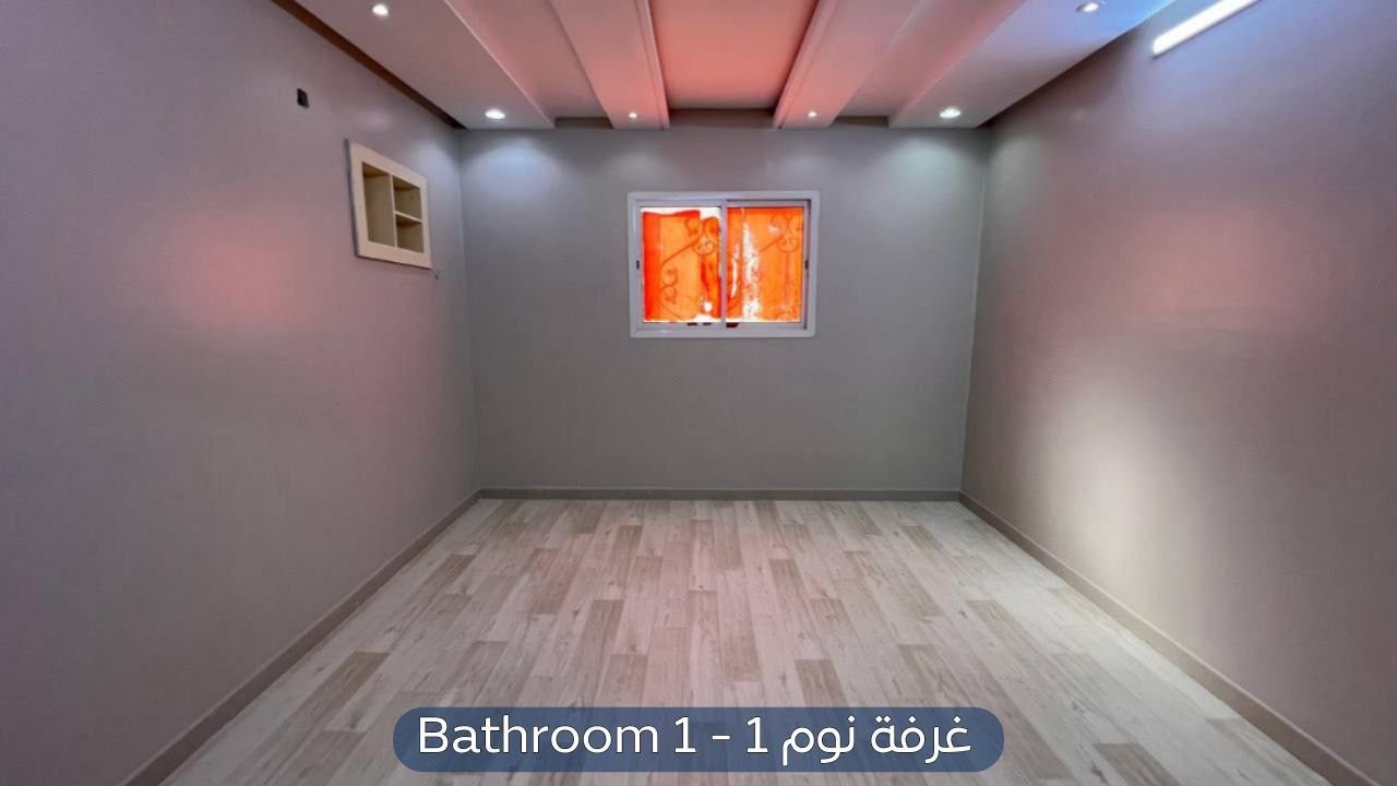 شقة  في حي طويق