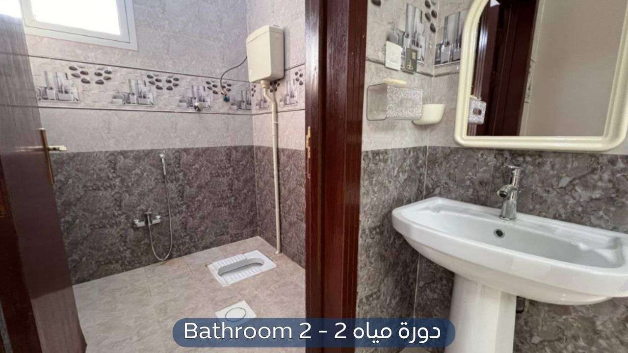 شقة  في حي طويق