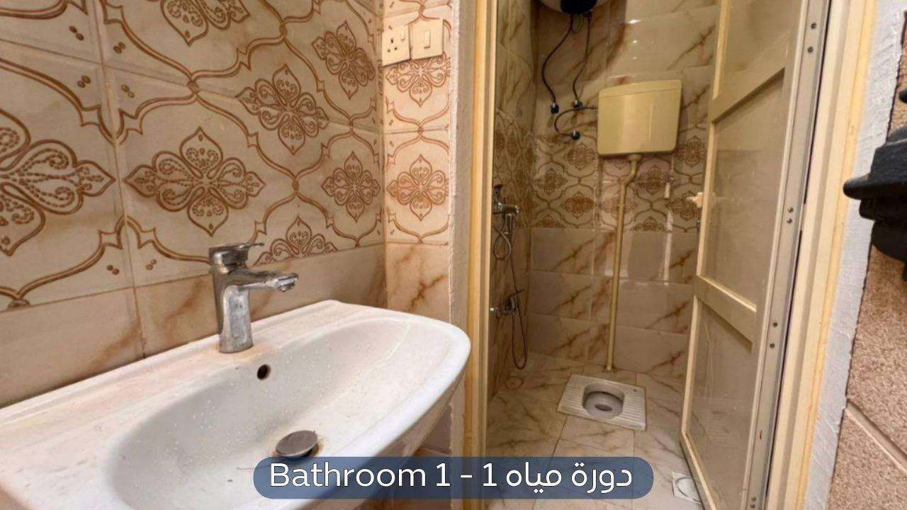 شقة في حي المهدية