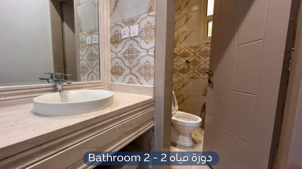 شقة في حي المهدية