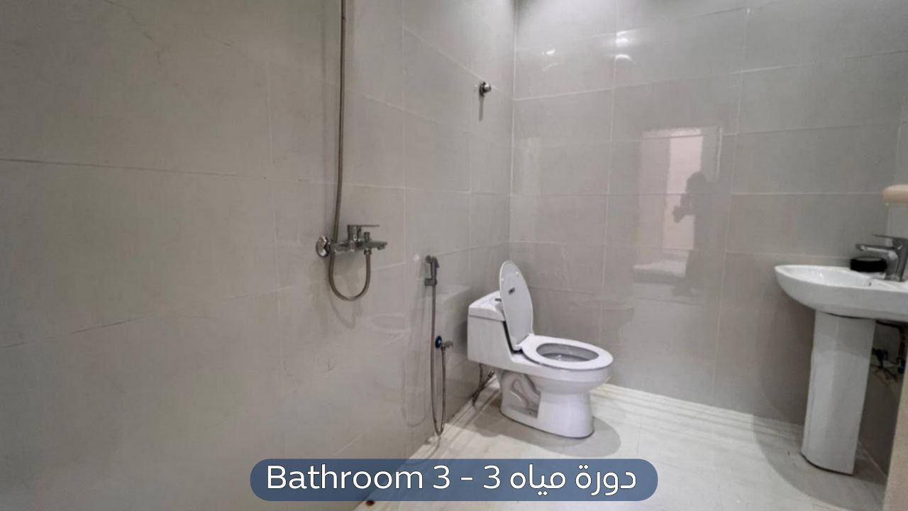 شقة في حي المهدية