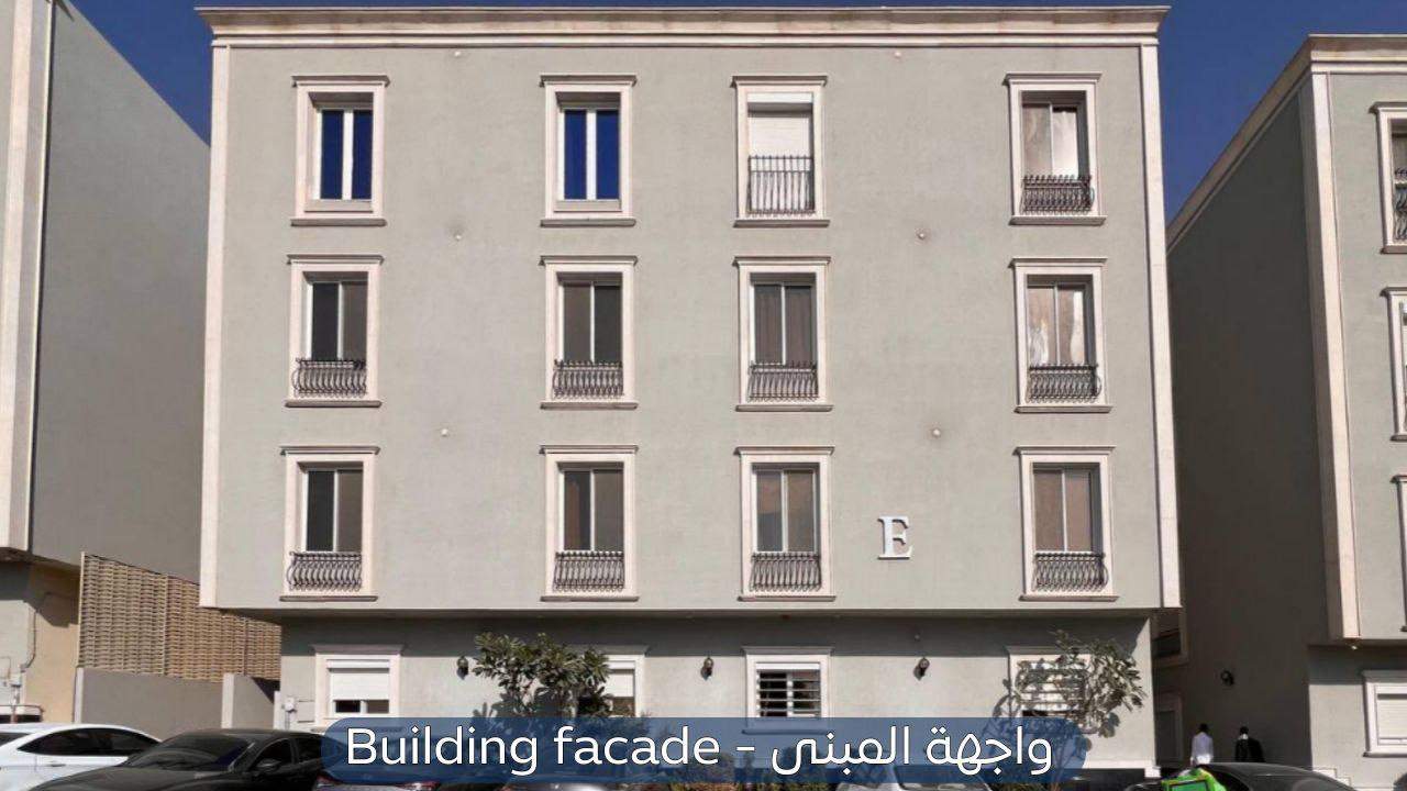 شقة في حي الياسمين